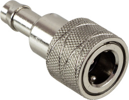 Фиттинг топливный Easterner Honda коннектор (C14539)